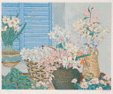 花 絵画 版画 シルクスクリーン ジョン・ポーウェル 「フラワー・バスケット」 額付き 国内送料無料