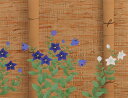 桔梗 花 絵画 木版画 和風 日本画 「清秋」 額付き 国内送料無料