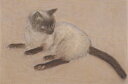 猫 絵画 シャムネコ リトグラフ 版画 大藪雅孝 「猫」 額付き 国内送料無料