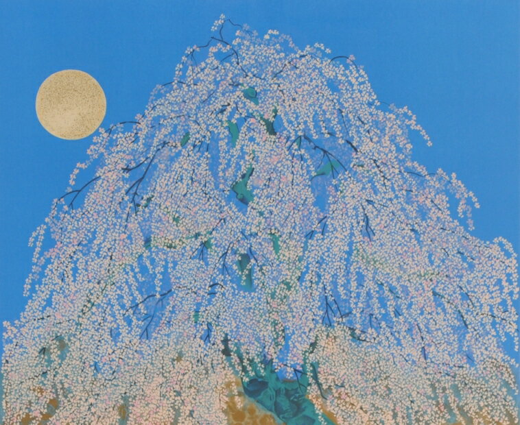 桜 花 絵画 日本画 和風 リトグラフ 版画 平松礼二 「さくら図」 額付き 国内送料無料