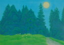 東山魁夷 明宵 和風 絵画 風景画 リトグラフ 版画 インテリア コレクション プレゼント 新築祝い 開店祝い 新品額付き 国内送料無料
