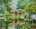 睡蓮 絵画 クロード・モネの庭 風景画 リトグラフ 版画 クロード・カンブール 「ジヴェルニーの夏」 額付き 国内送料無料