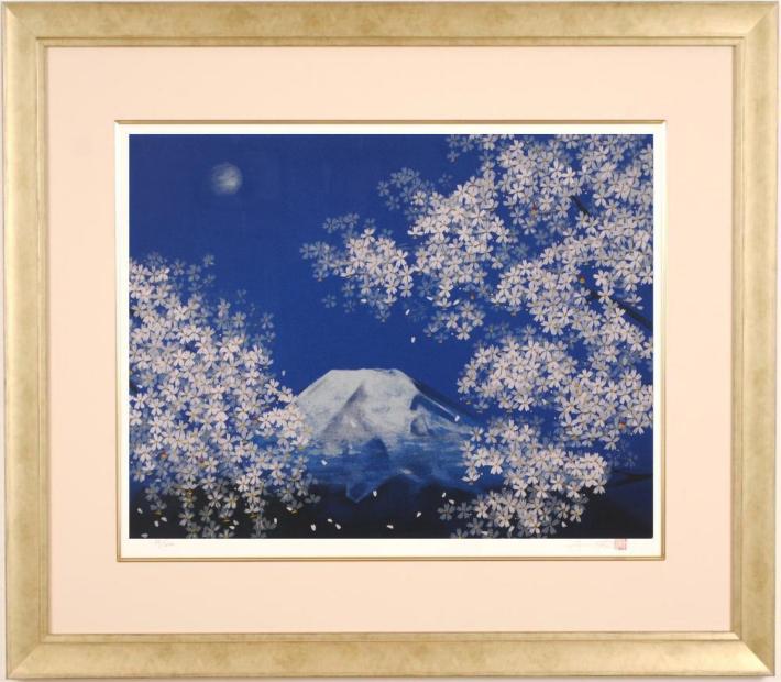 中島千波 月下春桜富士 富士山 絵画 桜 月 風景画 和風 インテリア プレゼント コレクション シルクスクリーン 版画 新品額付き 国内送料無料 ■