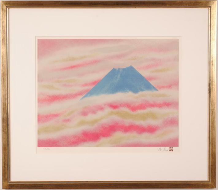 富士山 絵画 風景画 和風 インテリア リトグラフ 版画 川崎春彦 「曙富士」 額付き 国内送料無料