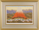 赤富士 絵画 富士山 梅 花 桜 波 絵 和風 インテリア プレゼント コレクション 新築祝い 開店祝い 平松礼二 日本の祈り リトグラフ 版画 額付き 国内送料無料