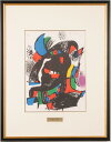 ジョアン・ミロ ノーサイン・17 抽象画 絵画 リトグラフ 版画 インテリア プレゼント コレクション 新築祝い 開店祝い 新品額付き 国内送料無料