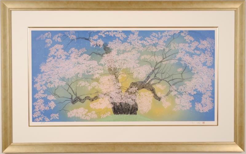 中島千波 醍醐桜 桜 絵画 和風 岡山県真庭郡落合町 日本画家 シルクスクリーン 版画 インテリア コレクション プレゼント 新築祝い 開店祝い 新品額付き 国内送料無料