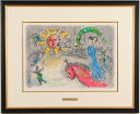 マルク・シャガール 赤い馬と太陽 サーカス 絵画 オリジナルリトグラフ ノーサイン インテリア プレゼント コレクション 新築祝い 開店祝い 新品額付き 国内送...