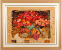 ロイ・フェアチャイルド コンポジション 花 絵画 静物画 シルクスクリーン 版画 インテリア プレゼント コレクション 新築祝い 開店祝い 新品額付き 国内送料...