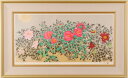 中島千波 富貴花響艶 花 絵画 牡丹 インテリア 和風 リトグラフ 版画 プレゼント コレクション 新築祝い 開店祝い 新品額付き 国内送料無料 ■