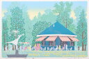 【作家名】吉岡浩太郎【作品名】憩いの森 公園 絵画 風景画 版画 シルクスクリーン 額付き 国内送料無料