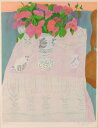【作家名】ピエール・ボンコンパン 【作品名】卓上のブーケ 花 絵画 静物画 リトグラフ 版画 額付き インテリア 送料無料