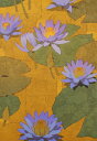 本荘正彦 天上庭園 花 絵画 睡蓮インテリア 和風 絵 木版画 プレゼント コレクション 新築祝い 開店祝い 新品額付き 国内送料無料