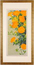本荘正彦 朱夏彩々 花 絵画 ノウゼンカズラ インテリア 和風 絵 木版画 プレゼント コレクション 新築祝い 開店祝い 新品額付き 国内送料無料