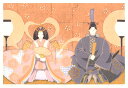 本荘正彦 ひなまつり インテリア 絵画 ひな人形 和風 木版画 プレゼント コレクション 新築祝い 開店祝い 新品額付き 国内送料無料