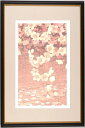 本荘正彦 春の夜香 桜 絵画 インテリア 和風 木版画 プレゼント コレクション 新築祝い 開店祝い 新品額付き 国内送料無料 ■
