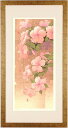 本荘正彦 海辺の街で 花 絵画 ハイビスカス インテリア 木版画 プレゼント コレクション 新築祝い 開店祝い 新品額付き 国内送料無料 ■