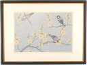 本荘正彦 梅香遊鳥 花 絵画 梅 鳥 四十雀 絵 インテリア 和風 木版画 プレゼント コレクション 新築祝い 開店祝い 新品額付き 国内送料無料 ■