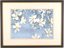 本荘正彦 ever lasting 花 絵画 ハクモクレン インテリア 和風 木版画 プレゼント コレクション 新築祝い 開店祝い 新品額付き 国内送料無料 ■