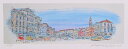ベネチア 風景画 絵画 イタリア 水彩画 版画 ジークレー 石井清 「カナル・グランデ・G」 額付き 国内送料無料