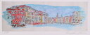 ベネチア 風景画 絵画 イタリア 水彩画 版画 ジークレー 石井清 「カナル・グランデ・2・G」 額付き 国内送料無料