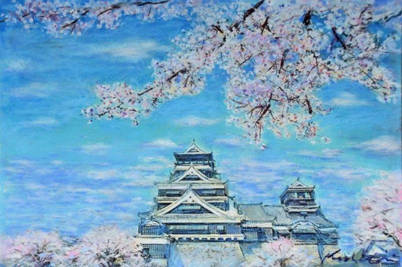 熊本城 絵画 桜 風景画 パステル画 石井清 「熊本城の春・D」 額付き　国内送料無料