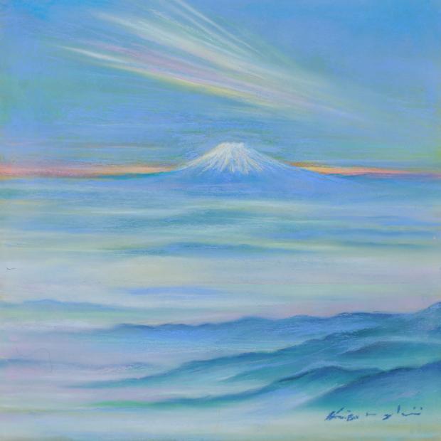 富士山 絵画 風景画 パステル画 石井清 「黎明富士」 額付き　国内送料無料 1