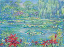 【作家名】石井清 【作品名】モネの池の赤い花 クロード・モネの庭 絵画 風景画 パステル画 フランス ジヴェルニー 額付き 全国送料無料