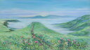 【作家名】石井清 【作品名】外輪山展望台 阿蘇 絵画 風景画 パステル画 額付き インテリア 全国送料無料