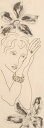 人物画 絵画 女性 花 銅版画 エッチング 山宮律子 「花と女」 額付き 国内送料無料