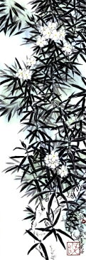 【作家名】飯田守和 【作品名】夾竹桃