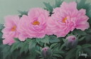 【作家名】櫻木茂 【作品名】ぼたん 牡丹 花 絵画 アクリル画 額付き インテリア 国内送料無料