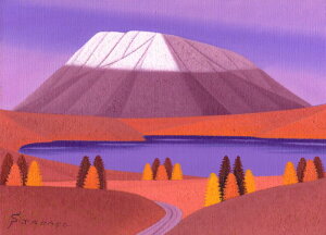 山 絵画 黒姫山 野尻湖 風景画 長野県上水内郡信濃町 インテリア 高瀬三郎 「黒姫山新雪」 額付き 国内送料無料
