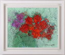 篠崎晴夫 赤と紫の薔薇・2 花 絵画 薔薇 静物画 油絵 インテリア プレゼント コレクション 新築祝い 開店祝い 新品額付き 国内送料無料