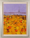 篠崎晴夫 パリに咲く花 パリ 絵画 風景画 フランス エッフェル塔 花 絵 インテリア コレクション プレゼント 新築祝い 開店祝い 額付き 国内送料無料