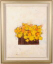 篠崎晴夫 黄色とオレンジの花束 花 絵画 静物画 油絵 一点物 インテリア コレクション プレゼント 新築祝い 開店祝い 新品額付き 国内送料無料