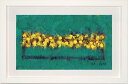 篠崎晴夫 孔雀色の背景の黄色い花・3 花 絵画 静物画 油絵 一点物 インテリア プレゼント コレクション 新築祝い 開店祝い 新品額付き 国内送料無料