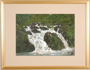 岩澤重夫 渓流 絵画 日本画 和風 風景画 一点物 インテリア コレクション プレゼント 新築祝い 開店祝い 新品額付き 国内送料無料