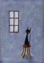 猫 絵画 黒猫 アクリル画 香月和夫 「窓辺の猫」 額付き 国内送料無料