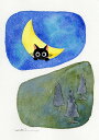 ●画家名：香月和夫 ●作品名：月夜 ●絵のサイズ：W12×H16cm ●額装サイズ：W30×H36cm ●絵画の技法：水彩画 ●サイン：作家直筆サイン 香月和夫さんが水彩画で描いた猫の絵「月夜」は2013年6月に描かれた猫の水彩画の絵画です。 この水彩画の絵画「月夜」が38作目の猫の絵ですが、一枚一枚の全ての作品にそれぞれの魅力があり、また同じような猫の絵はありません。 猫の絵という限られたテーマでも、これだけのバリエーションで描ける香月和夫さんに、とても才能とセンスを感じます。 香月和夫さんの猫の絵はただ可愛いだけではなく、この水彩画の絵画「月夜」のように、どことなく感じる郷愁感もその魅力の一つです。 アートギャラリーモトカワにご来店されるお客様にも香月和夫さんの猫の絵は大好評で、猫はあまり好きじゃないけど香月和夫さんの猫の絵はとても素敵と言われて、ご購入いただくお客様もおられます。 猫の絵がお好きな方にはぜひコレクションしていただきたい水彩画の絵画です。 香月和夫さんが水彩画で描いた可愛い猫の絵「月夜」をぜひご自宅のインテリアやプレゼントの絵としてご購入ください。 香月和夫　プロフィール 1969年　広島県に生まれる。 　　　　現在は佐賀県唐津市在住。 　　　　佐世保高専・電気工学科中退。 　　　　鉄筋工、期間工などを経た後、 　　　　30歳頃より絵画を描き始める。 　　　　絵画の個展、グループ展を 　　　　開催しながら、 　　　　独学で絵画の勉強を続けている。