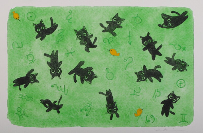 【作家名】香月和夫【作品名】賑やかな緑の宇宙　猫　絵画　黒猫　水彩画　額付き　インテリア　国内送料無料
