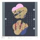 【作家名】南正雄 【作品名】デュエット・G 抽象画 絵画 桜 絵 現代アート モダンアート シルクスクリーン 版画 額付き 国内送料無料