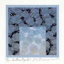 【作家名】南正雄 【作品名】ブリリアント(ゲート) 抽象画 絵画 現代アート モダンアート 和モダン シルクスクリーン 版画 額付き 国内送料無料
