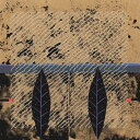 現代アート 絵画 抽象画 木の葉 絵 インテリア シルクスクリーン 版画 南正雄 「two leaves」 額付き 国内送料無料