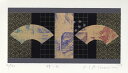 【作家名】南正雄 【作品名】絆・4 抽象画 絵画 現代アート モダンアート 扇 和風 シルクスクリーン 版画 額付き 国内送料無料