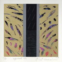 【作家名】南正雄【作品名】アプローチ・G 抽象画 絵画 現代アート モダンアート 和モダン シルクスクリーン 版画 額付き 国内送料無料