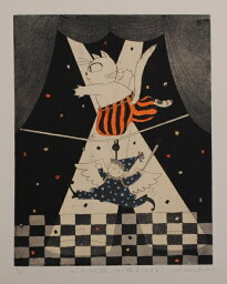 【作家名】朝日みお【作品名】ねこサーカス・9 　猫　絵画　銅版画　エッチング　アクアチント　額付き　国内送料無料