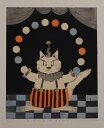 【作家名】朝日みお【作品名】ねこサーカス・10 猫 絵画 銅版画 エッチング アクアチント 額付き 国内送料無料