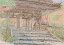 内藤謙一 長府・功山寺2 山口県下関市 絵画 風景画 水彩画 インテリア プレゼント コレクション 新築祝い 開店祝い 新品額付き 送料無料 180,000円