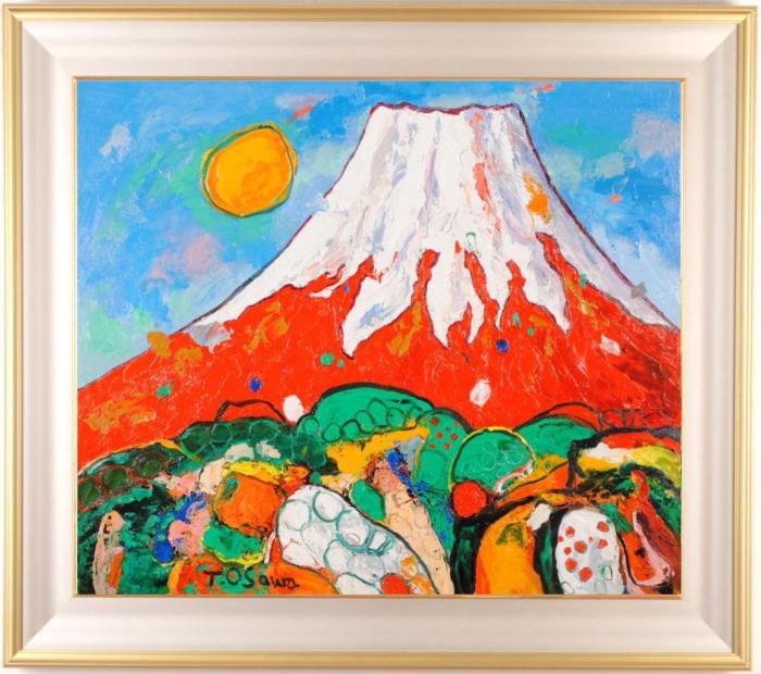 富士山 絵画 赤富士 風景画 インテリア 油絵 大沢武士 「赤富士・51」 額付き 国内送料無料